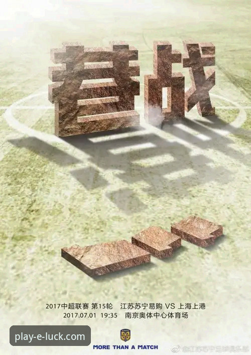 新利投注 为什么新利投注能让你在体育赛事中稳操胜券?